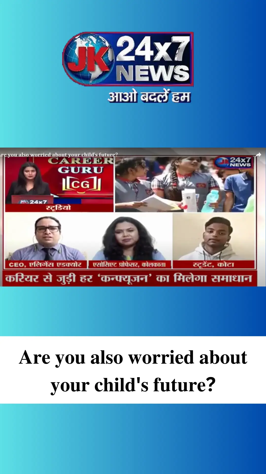 Career Counselling Career Guidance By Expert Career Counsellors